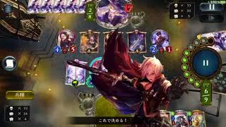 アンリミテッドグラマス昇格戦 コンロVS土ウィッチ