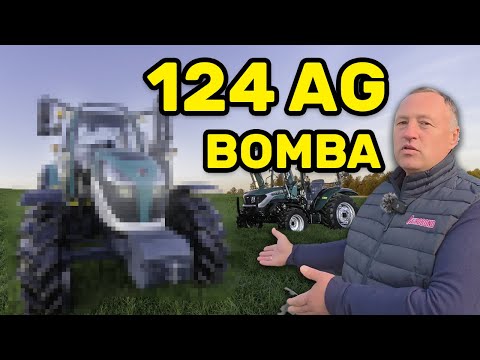 Aupax P4110, тракторы