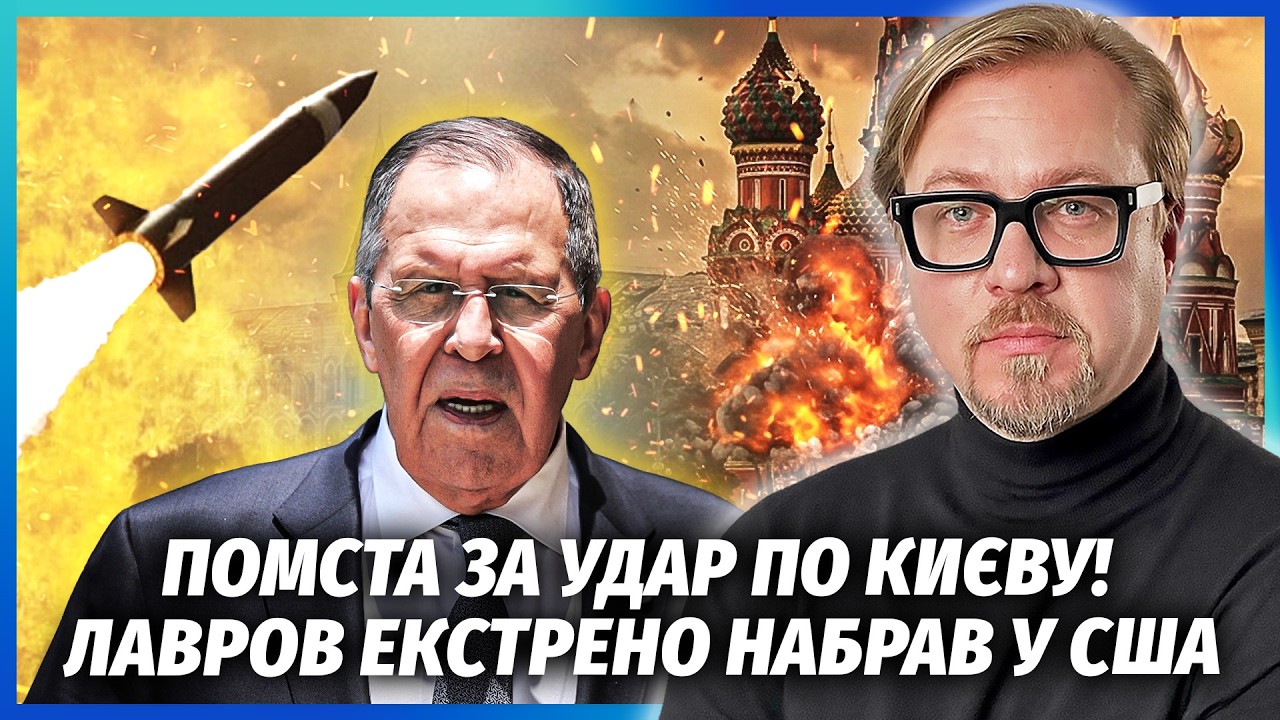 ⚡️ТЕРМІНОВО! РАКЕТНИЙ УДАР ЗСУ ПО МОСКВІ. Такої жесті росіяни ЩЕ НЕ БАЧИЛИ. ?