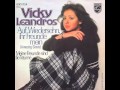 Vicky Leandros - Meine Freunde sind die Träume
