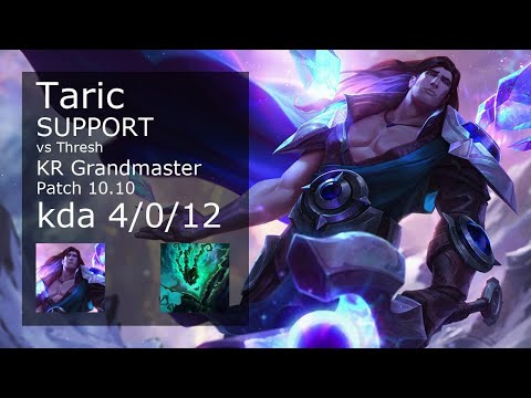 Taric Support & Draven vs Thresh & Varus - KR Grandmaster 4/0/12 Patch 10.10