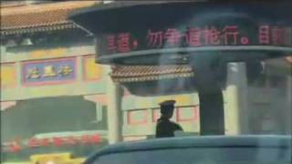 Video : China : This is ChongQing 重庆