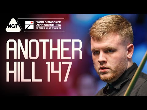 youtube video highlights