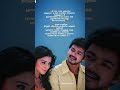 Vijay Kuthu Song Thalapathy Vijay Whatsapp Status Tamil Kuthu Song WhatsApp Status Tamil Vijay