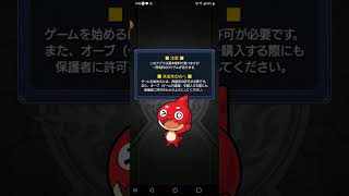 あけましておめでとうございます