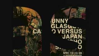 Casino versus Japan - Single Variation of Two