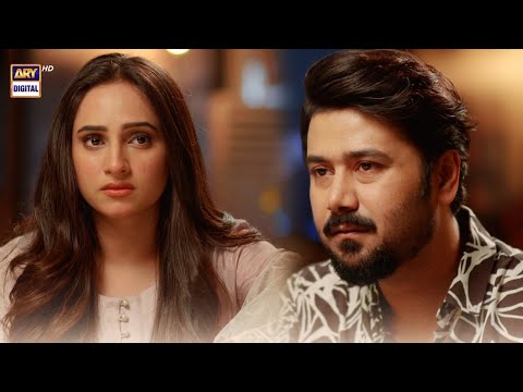 Mere Apne Episode 28 || SCENE 02 || Ali Abbas || ARY Digital Drama