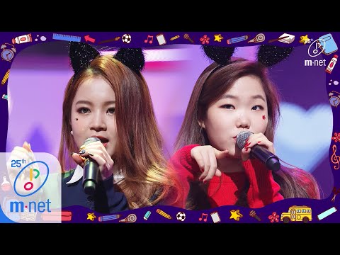 [HI SUHYUN - I'M DIFFERENT] After School Life Special | M COUNTDOWN 200416 EP.661