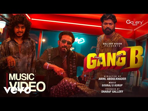 Sooraj S. Kurup, The Imbachi - Gang B | Official Music Video