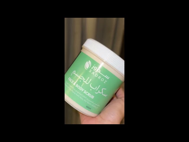 سكراب الجسم بالخـوخ – 500 مل