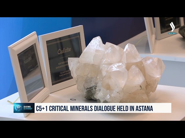 Астанада ўта муҳим минераллар бўйича «С5+1» йиғилиши ўтказилди