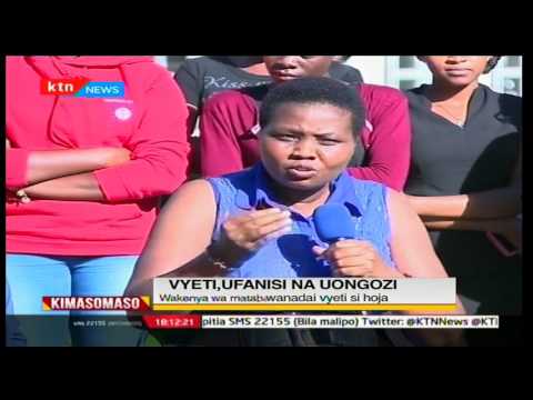 Vyeti, ufanisi na uongozi; Je cheti ndio mlango wa maisha? Kimasomaso pt 1