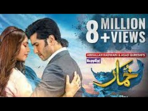 Khumar Episode 48🔥 Khumar ep 48😧 cherry TV HD* Geo TV Darama