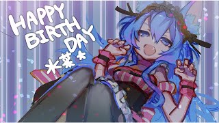 誕生日～～～～～～～～