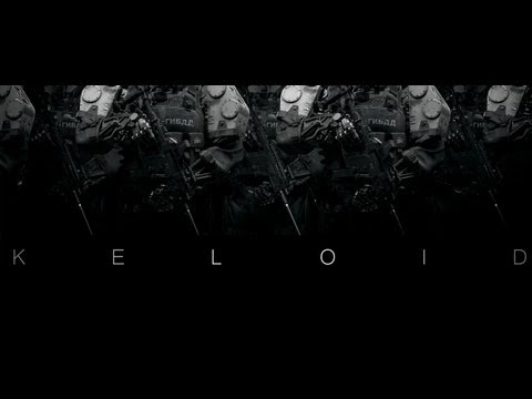 KELOID TEASER TRAILER