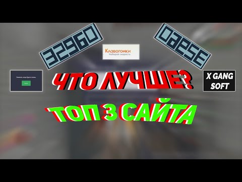 �������� �������� ������������: ����.