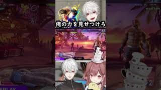 【CRカップ】葛葉2回目の主人公ムーブを見るころさんの反応#shorts