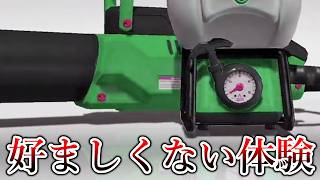 これだけは修正お願いします、理不尽な強さすぎる【Splatoon3】