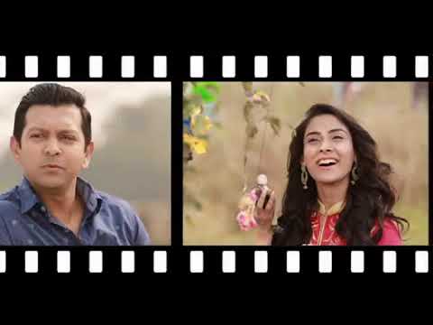 Haat Ta Dao Na Bariye Title Track Mp3 By Rafa Closeup Kache Ashar Shahoshi Golpo