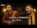 Kawa Amini Sorosh Moheb Zema Laley Chenaar Dai New Afghan Mast Song 2023