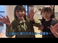 【ダンスレッスン】光瀬ひまり先生によるダンスレッスン開講！！