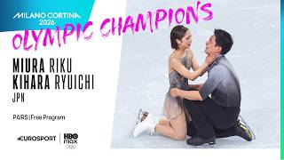 Milano Cortina 2026 | MIURA Riku / KIHARA Ryuichi (JPN) | Pairs – Free Skating