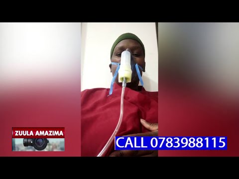 NKUBA KYEYO WUNO FAMILY YE EMWEGANYE,BAGAMBA BAGALA AFIRE KU KYEYO ENTABWE EVUDE KU SENTE ZEYABAWA