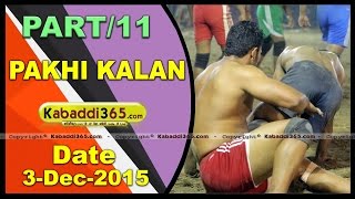 (1) Pakhi Kalan (Faridkot) Kabaddi Tournament 3 Dec 2015