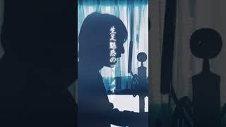 HOT LIMIT / T.M.Revolution【歌ってみた】燕【No.14】#歌ってみた #cover #shorts