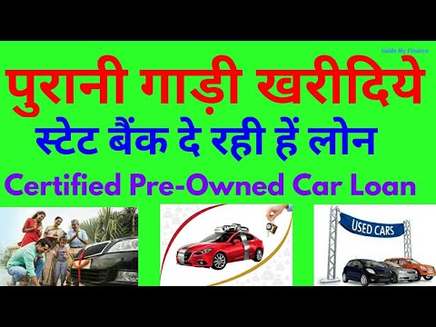 Search Results For Used Car Finance Rates - mp3downloads.top Search Results For Used Car Finance Rates - mp3downloads.top