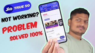 Jio True 5G Welcome Offer Not Received? Activation Problem Solved! | Mr Technical 🔥🔥