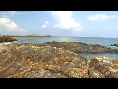 KUMEJIMA BIRD'S VIEW 島尻崎