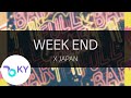 위크 엔드 - 엑스 재팬(WEEK END - X JAPAN) (KY.41052) / KY Karaoke