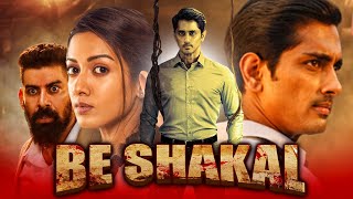Be Shakal (Aruvam) Suspense Thriller Hindi Dubbed 