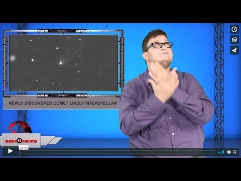 Newly discovered comet likely interstellar (ASL - 9.14.19)