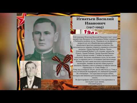 Великий праздник День победы!