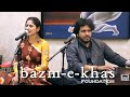 Mohabbat Karne Wale Prithvi Gandharv Pratibha Baghel Ghazal Cover Mehedi Hasan