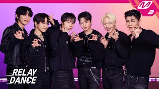 [影音] ONF - Bye My Monster 接力舞蹈