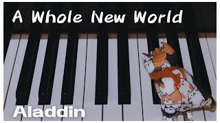 ピアノ楽譜 ホール ニュー ワールド ピーボ ブライソン レジーナ ベル ソロ 中上級 電子楽譜カノン