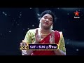 BB Jodi Promo Emotional Teenmar Round Avinash Ariyana Every Sat Sun At 9 PM Star Maa