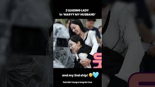 Download lagu Park Min Young & Song Ha Yoon Behind scene #parkminyoung #marrymyhusband #songhayoon #Nainwoo mp3 Download lagu Park Min Young & Song Ha Yoon Behind scene #parkminyoung #marrymyhusband #songhayoon #Nainwoo mp3