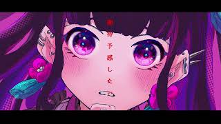 詩璃愛月綟.feat.初音ミク.  作画:はらだつき様　【#ボカロ】【#初音ミク】【#vocalopost】