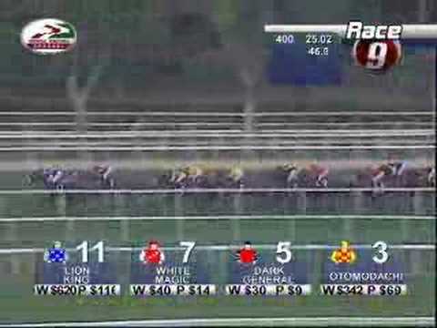 SINGAPORE GUINEAS 10/03/07 - ACE ARMADA