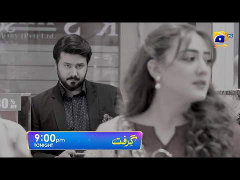 Grift Episode 56 Promo | Tonight at 9:00 PM On Har Pal Geo