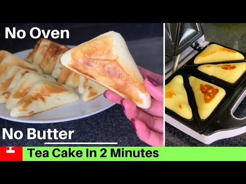 2 Minute Tea Cake Without Oven Recipe | Unique Cake | One Bowl Cake