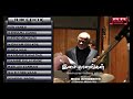 Ilaiyaraja Evergreen Instrumental Songs Tamil AudioJukebox Top 10 Songs Bicstol Media