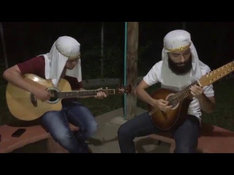 Al Bajad Mamad (Short Cover)