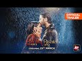 Pavitra Rishta | Season 2 | Official Trailer | Ankita Lokhande, Shaheer Sheikh | ALT Balaji