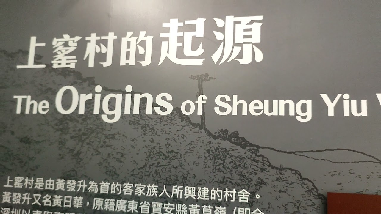 Walk through old homes and see traditional farming tools.