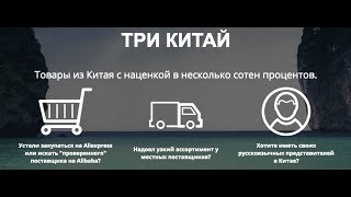 Подлежат ли рыболовные товары сертификации